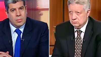 للمرة الثالثة.. مرتضى منصور يعلن الحرب على 