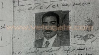 استغاثة عاجلة إلى رئيس الهيئة القومية للبريد