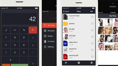 اخفِ ملفاتك السرية في التطبيق الوهمي مع 