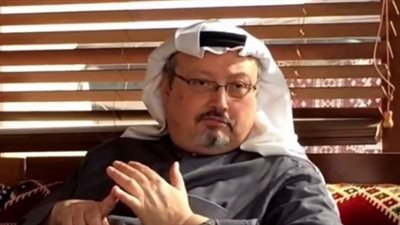 تركيا تدرس فرضية إذابة جثة خاشقجي في بئر القنصلية السعودية