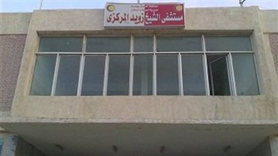 استقرار حالة أمين شرطة العريش المصاب برصاص الإرهابية