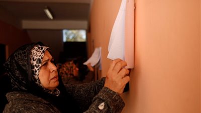 اعتداء أنصار الإرهابية على أعضاء 