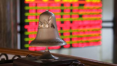 البورصة تخسر 4.54 مليارات جنيه في ختام التعاملات