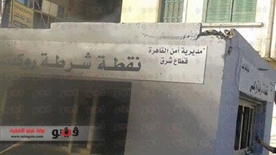 بالفيديووالصور.. 