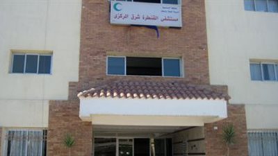 إحالة 123 طبيبا وفنيا وإداريا بمستشفى القنطرة شرق المركزى للتحقيق