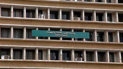 القوى العاملة تعين 2194 باحثا عن العمل بالقليوبية