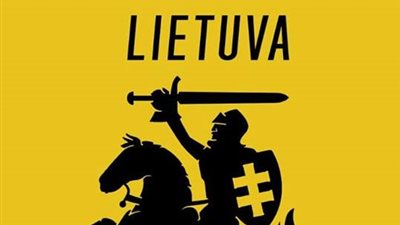 ليتوانيا تفوز بتنظيم كأس العالم للصالات 2020