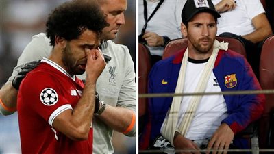 آس الإسبانية: ريـال مدريد يستفيد من إصابة ميسي بعد محمد صلاح