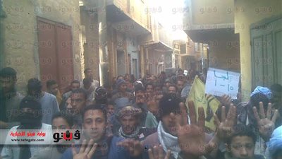 بالصور.. مسيرة لأنصار «المعزول» بــ«دلجا» لمقاطعة الاستفتاء بالمنيا
