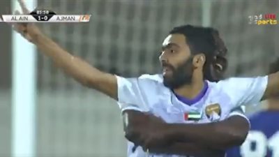 حسين الشحات يشارك في فوز العين على عجمان 3/ 0 (فيديو)