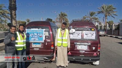 بالصور.. «نور جنوب سيناء» يواصل حملاته لدعم الدستور