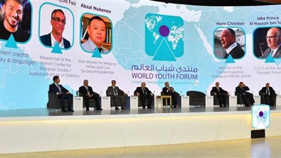 تفاصيل مبادرات البنوك لدعم الشباب ورواد الأعمال