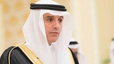 «الجبير»: حرب اليمن في طريقها للانتهاء