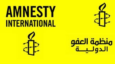 العفو الدولية تتهم أستراليا بدفع أموال لمهربي اللاجئين