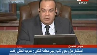 بالفيديو.. حازم بدوى: مصير قانون السلطة القضائية 