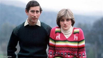 بعد 21 عاما على رحيلها.. اعتراف صادم من الأمير تشارلز بشأن علاقته بديانا