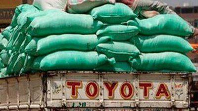 ضبط 44 طن قمح قبل تهريبها بالمنيا