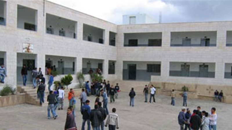 صورة أرشيفية 