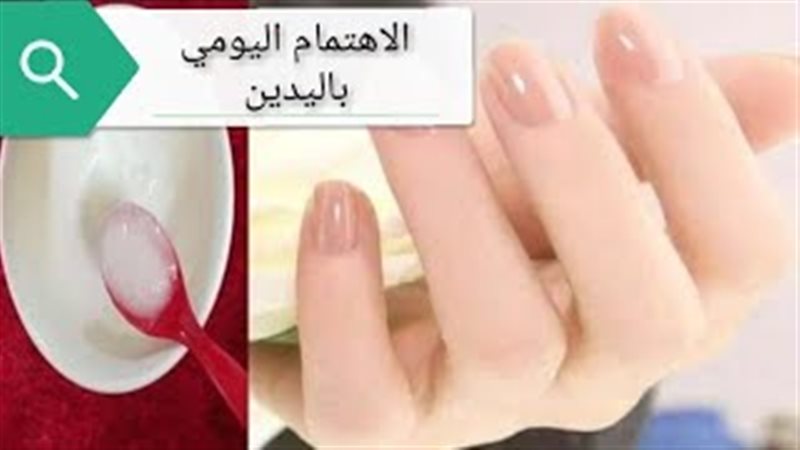 فيتو