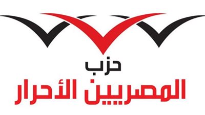 شندي: الولادة لم تمنع عضوة بالمصريين الأحرار من الإدلاء بصوتها