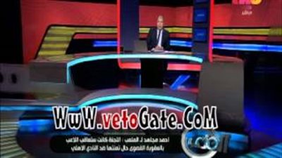 بالفيديو.. مجاهد: 