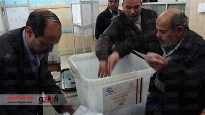 مؤسسة سيجين بالغربية: 962 