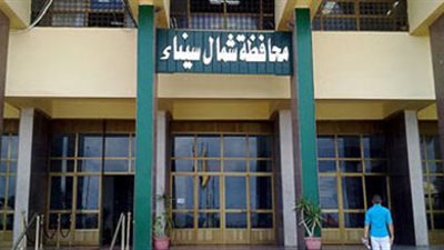 بالأسماء.. صرف مساعدات مالية للمنقولين من الشيخ زويد ورفح