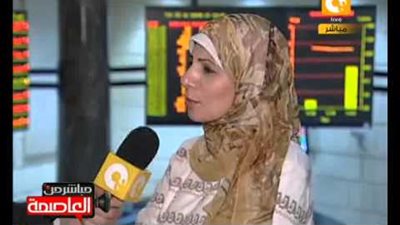 نجلاء فراج:العقارات والاتصالات يقودان أسهم البورصة للارتفاع