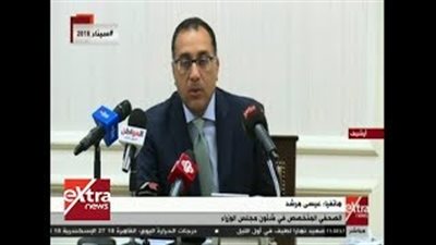 خبيرة بالشئون الآسيوية: زيارة نائب رئيس الصين لمصر ذات طابع سياسي