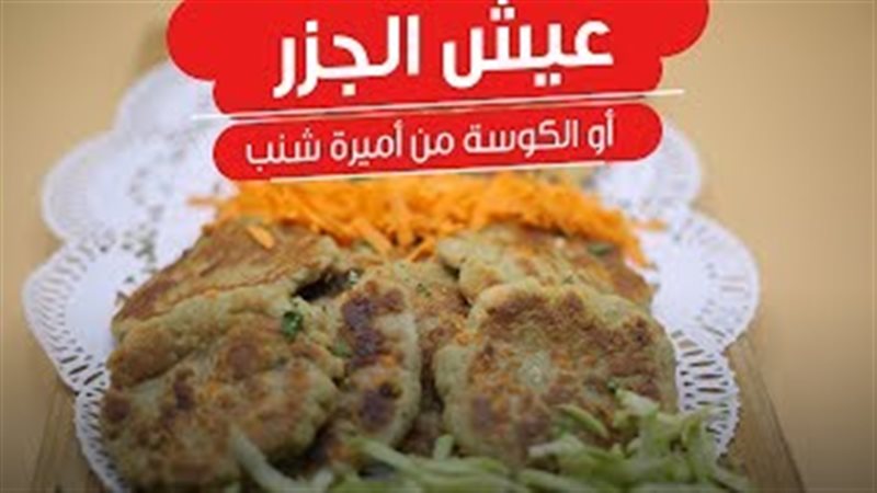 فيتو