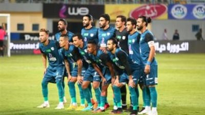 «إنبى» يتقدم أمام المنصورة 4 -0 بالشوط الأول