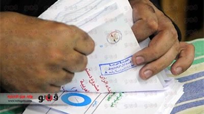 نتائج ميت عنتر بطلخا: 7023 