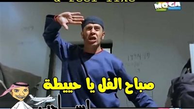 ساخرون.. لما تبقى أجازة وقاعد في غرفتك مخنوق