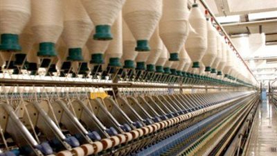 غدا.. انطلاق المعرض الدولي لصناعة المنسوجات والغزل والنسيج