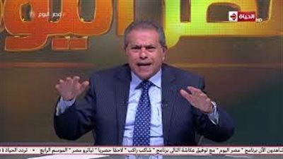 توفيق عكاشة عن غلاء أسعار الخضراوات: «ربطة الجرجير اتلعب فيها» (فيديو)