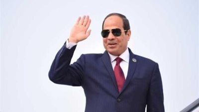 السيسي يغادر مطار القاهرة متوجها إلى ألمانيا