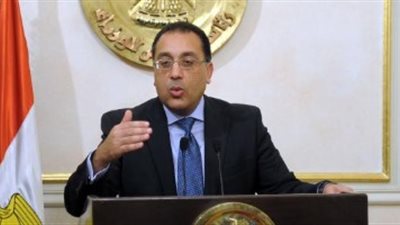 «الإسكان» تعتمد مشروعا إسكانيا متكاملا بالمرحلة الأولى بالعاصمة الإدارية