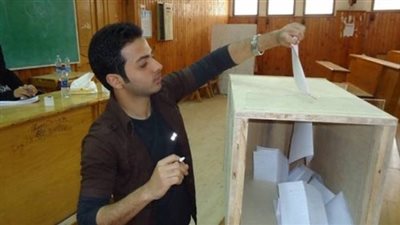 بالأسماء.. لجنة عليا لانتخابات اتحاد طلاب جامعة عين شمس