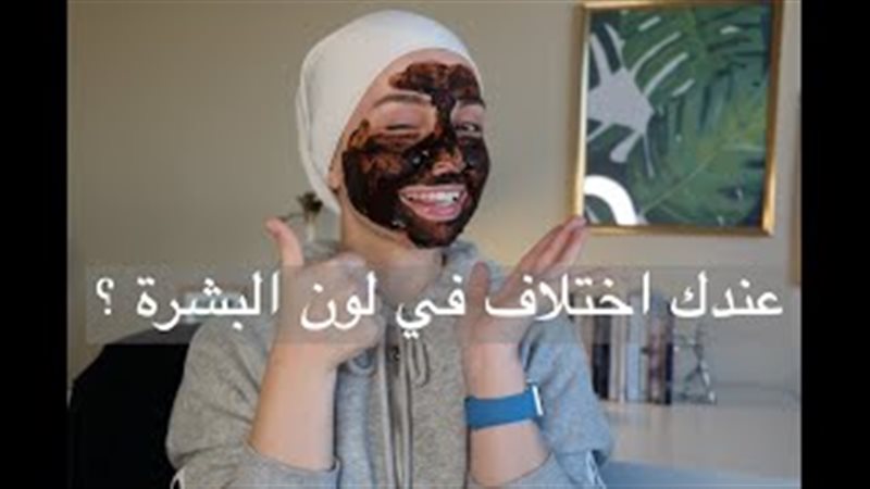 فيتو