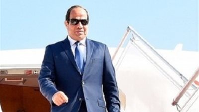 السيسي يصل ألمانيا في زيارة رسمية لمدة ٤ أيام