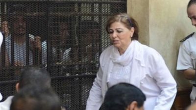 بدء نظر تاسع جلسات محاكمة سعاد الخولي في تلقي رشوة