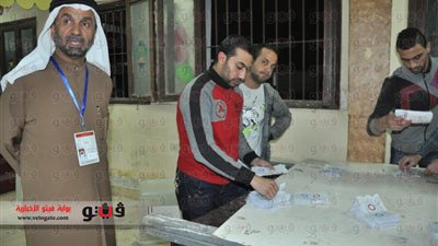 فرز لجنة مدرسة كفر نوار حنا بالزقازيق: 