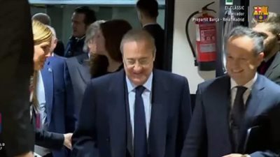 برشلونة ضد الريـال.. رئيس البرسا يستقبل بيريز قبل الكلاسيكو (فيديو)