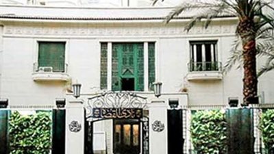 نتائج انتخابات مجلس إدارة نادي قضاة طنطا