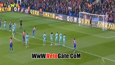 أرسنال يتأخر بهدف أمام كريستال بالاس في الشوط الأول (فيديو)