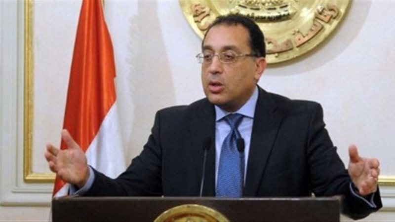 الدكتور مصطفى مدبولي،