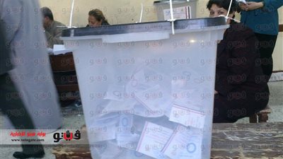 نتائج الفرز بـ