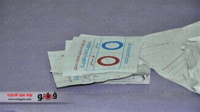 سيدي جابر الإسكندرية: 101126 