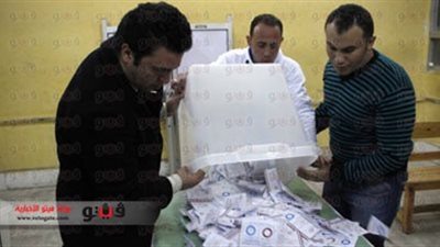 النتائج النهائية للجان العامة بـ