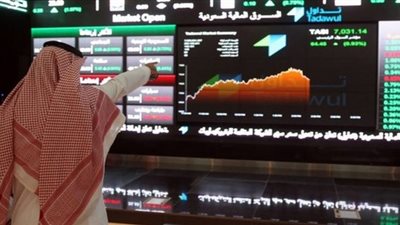 سوق المال السعودية تعتمد تعديل تعليمات صناديق الاستثمار العقارية